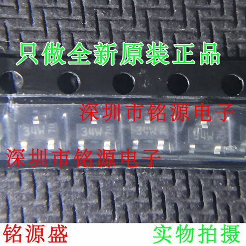 【铭源电子】全新 BFT25A BFT25 SOT23 丝印34W GHz宽带晶体管