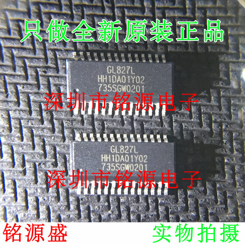 【铭源电子】全新原装正品 GL827L SSOP28 读卡器 芯片