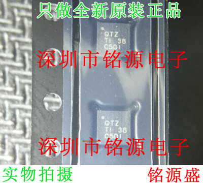 全新 TPS62140RGTR TPS62140RGTT TPS62140 丝印QTZ QFN16 芯片