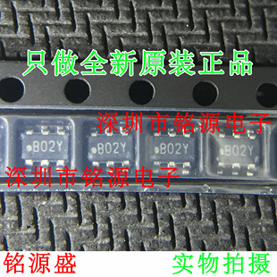 铭源盛 LMR14006YDDCR LMR14006YDDCT LMR14006 丝印B02Y SOT23-6