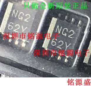 【铭源电子】全新原装 LSF0102DCTR LSF0102 丝印NG2 SSOP8 芯片