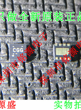 【铭源电子】全新 BQ24314ADSGR BQ24314ADSGT BQ24314 丝印CGG