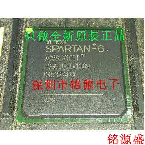 铭源盛 全新XC6SLX100T-2FGG900I XC6SLX100T-2FG900I BGA900芯片