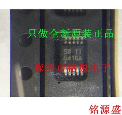 【铭源电子】TPS54160ADGQR TPS54160ADGQ TPS54160 丝印5416A