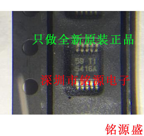 【铭源电子】TPS54160ADGQR TPS54160ADGQ TPS54160 丝印5416A