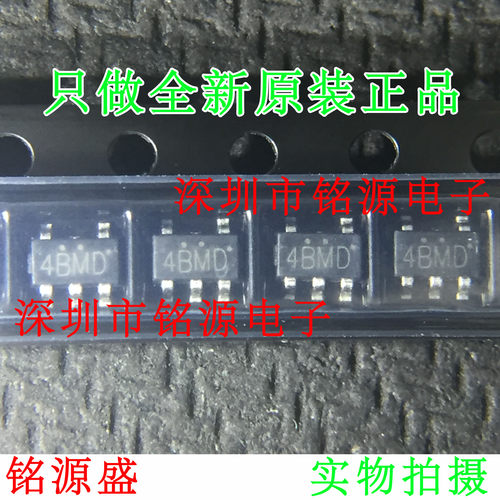 【铭源电子】全新 XC6204B502MR XC6204B502 丝印4BMD SOT23-5