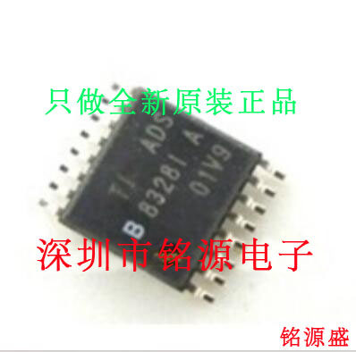 铭源盛 全新原装 ADS8328IBPWR ADS8328IBPW ADS8328 TSSOP16芯片