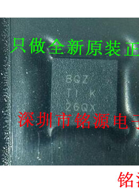 【铭源电子】全新 OPA2333AIDRBR OPA2333AIDRBT OPA2333 丝印BQZ