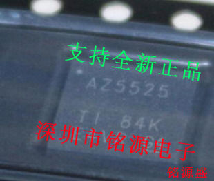 ADS5547IRGZR ADS5547IRGZT ADS5547IRGZ 丝印AZ5547 QFN48 芯片