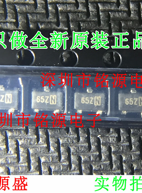 【铭源电子】全新原装XC6206P302MR XC6206P302 丝印65ZN SOT23-3