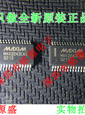 【铭源电子】全新 MAX3243CAI+T MAX3243CAI MAX3243 SSOP28 芯片