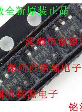 铭源盛 TPS3103E12DBVR TPS3103E12DBVT TPS3103丝印PFWI SOT23-6