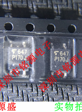 【铭源电子】全新原装 TLP170J TLP170 P170J SOP4 贴片 可开票