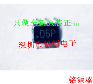 2REEL7 AD5622YKSZ 全新原装 丝印D5P 铭源电子