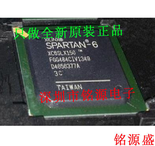 【铭源电子】全新原装XC6SLX150-3FGG484C XC6SLX150-3FG484C芯片