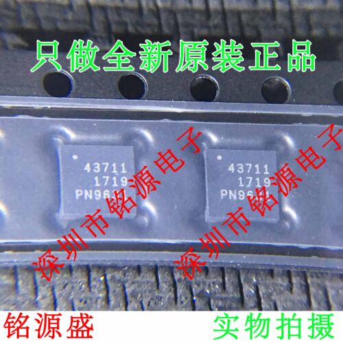 【铭源电子】全新原装 PE43711A-Z PE43711 43711 射频微波衰减器