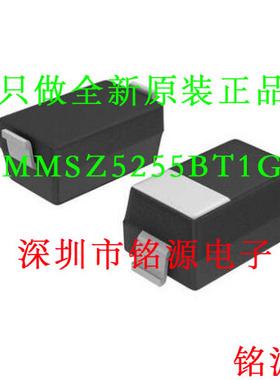 【铭源电子】全新原装 MMSZ5255BT1G MMSZ5255B MMSZ5255 SOD123