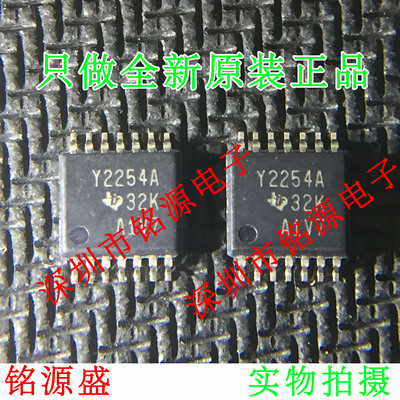 全新 TLC2254AIPWR TLC2254AIPW TLC2254 丝印Y2254A TSSOP14芯片