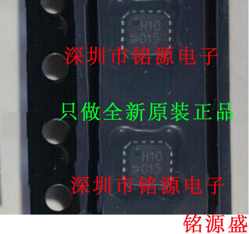 【铭源盛】全新 ADA4304-4ACPZ ADA4304-4  ADA4304 丝印H10 芯片