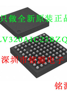 【铭源电子】全新 TLV320AIC23BZQER TLV320AIC23BZQE BGA80 芯片