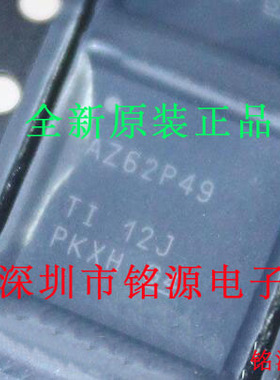 ADS62P49IRGCR ADS62P49IRGCT ADS62P49IRGC ADS62P49 AZ62P49