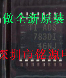 【铭源电子】全新 ADS7830IPWR ADS7830IPWT ADS7830IPW ADS7830I