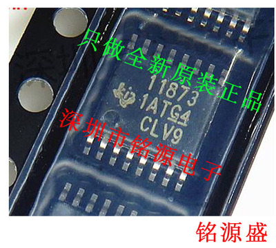 【铭源电子】全新 DRV11873PWPR DRV11873PWP 11873 TSSOP16芯片