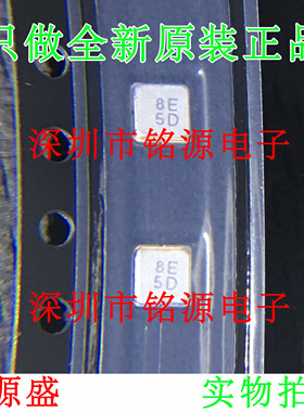 【铭源电子】全新原装 TA0581A SMD 丝印8E 5D 声表滤波器
