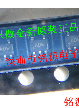 【铭源电子】MAX8512EXK+T MAX8512EXK MAX8512 丝印ADW SOT353