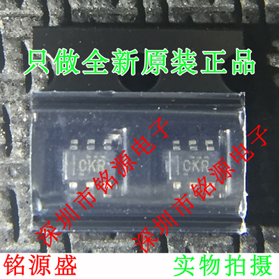 全新 TPS61220DCKR TPS61220DCKT TPS61220 丝印CKR SC70-6 芯片
