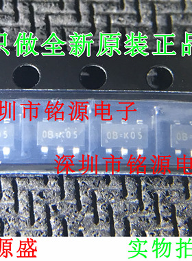 【铭源电子】全新原装正品 RT9065GE RT9065 丝印OB 0B SOT23-6