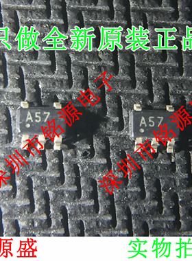 【铭源电子】全新原装 OPA657NB OPA657N OPA657 丝印A57 SOT23-5