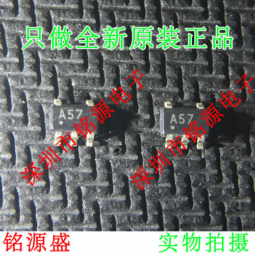 【铭源电子】全新原装 OPA657NB OPA657N OPA657 丝印A57 SOT23-5