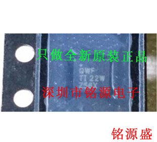 【铭源电子】全新TPS61181ARTER TPS61181ARTET TPS61181 丝印QWF