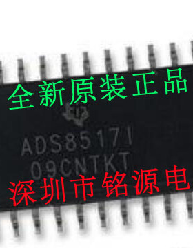 【铭源电子】全新原装 ADS8517IBDWR ADS8517IBDW ADS8517I SOP28
