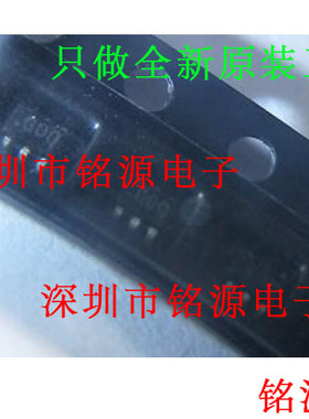 铭源盛 全新ADCMP604BKSZ-REEL7 ADCMP604BKSZ丝印GOQ G0Q SC70-6