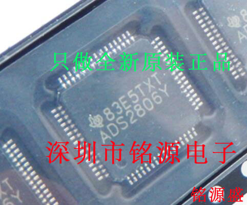 【铭源电子】全新 ADS2806Y ADS2806 HTQFP64 数字转换器 芯片