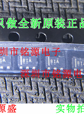 【铭源电子】OPA694IDBVR OPA694IDBVT OPA694 丝印BIA SOT23-5