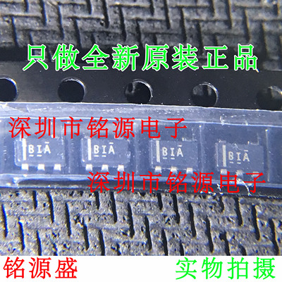 【铭源电子】OPA694IDBVR OPA694IDBVT OPA694 丝印BIA SOT23-5