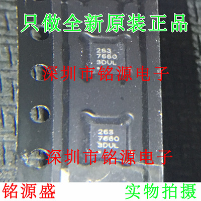 【铭源电子】全新 MMA7660FCR1 MMA7660FC MMA7660丝印7660 QFN10