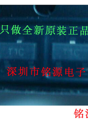 【铭源电子】全新原装 LM61CIM3X LM61CIM3 丝印T1C SOT23-3 芯片