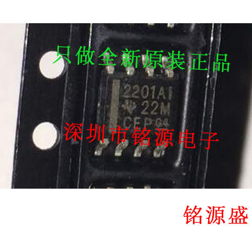 铭源盛 全新 TLC2201AIDR TLC2201AID TLC2201 2201I SOP8 芯片