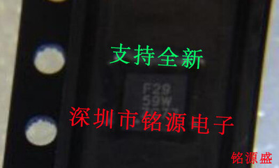 【铭源电子】全新 ADS7829IDRBR ADS7829IDRBT ADS7829 丝印F29
