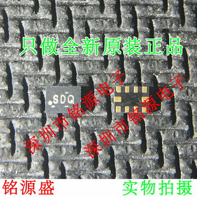 铭源盛 ADS1118IRUGR ADS1118IRUGT ADS1118 丝印SDQ QFN10 芯片