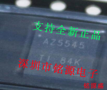 ADS5545IRGZR ADS5545IRGZT ADS5545IRGZ 丝印AZ5545 QFN48 芯片