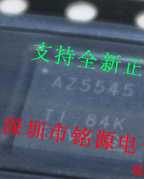 ADS5545IRGZR ADS5545IRGZT ADS5545IRGZ 丝印AZ5545 QFN48 芯片