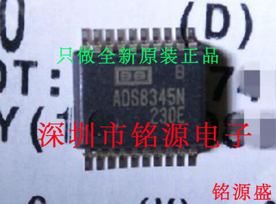 【铭源电子】全新原装正品 ADS8345NB ADS8345N ADS8345 SSOP20