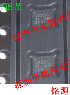 【铭源电子】全新 TPS51225CRUKR TPS51225CRUKT TPS51225 QFN20