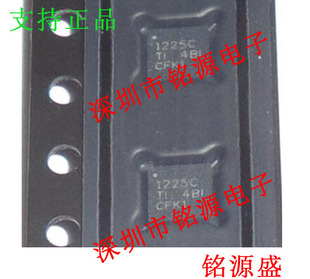【铭源电子】全新 TPS51225CRUKR TPS51225CRUKT TPS51225 QFN20