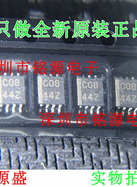 【铭源电子】SN74LVC2G08DCTR SN74LVC2G08 丝印C08Z VSSOP8 芯片